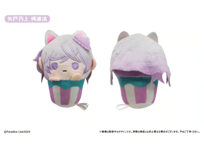 Paradox Live カップケーキたぴぬい Vol.2 | TAPIOCA online