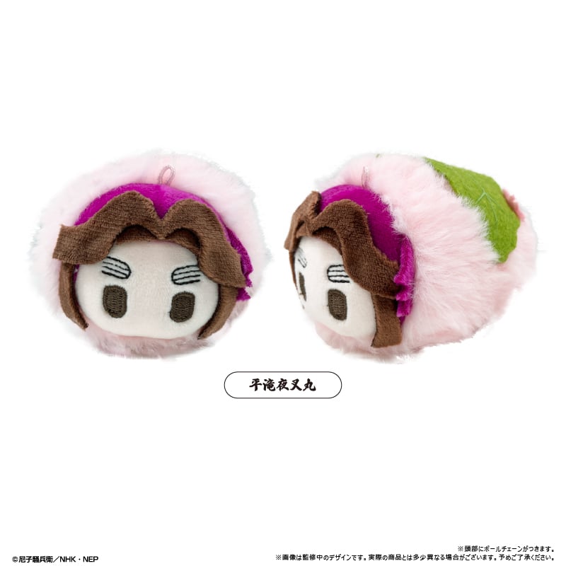 忍たま乱太郎 桜餅マスコットvol.4 | TAPIOCA online shop｜アニメグッ