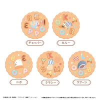 ONE PIECE　ラバーコースター