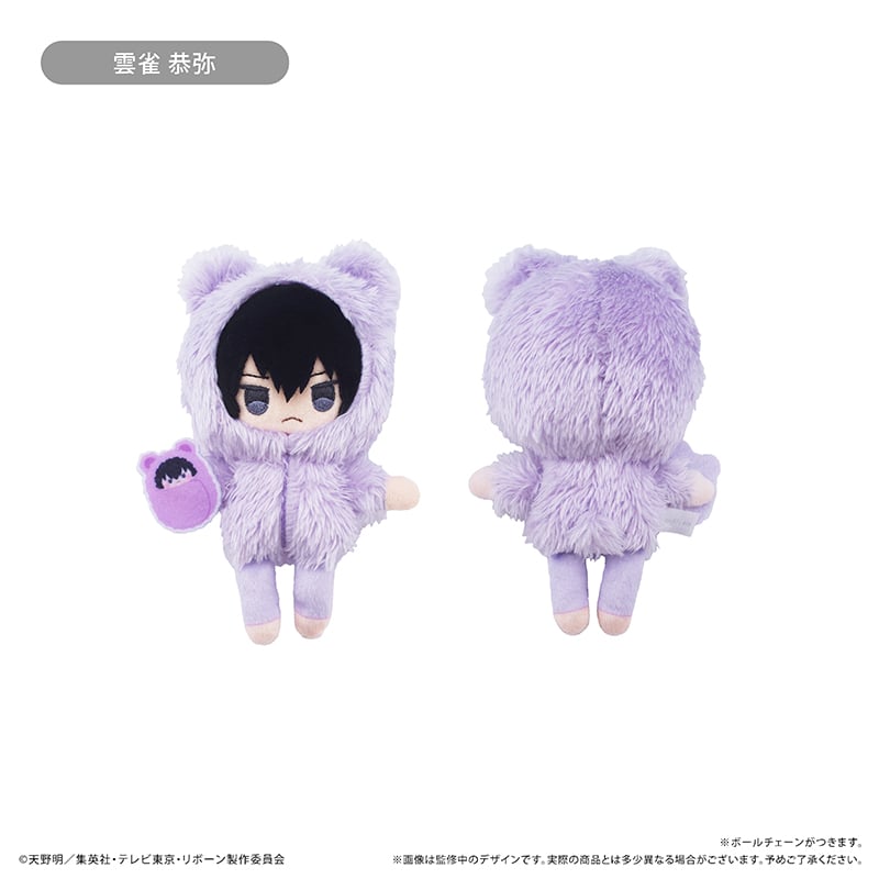 家庭教師ヒットマンREBORN! もふもふたぴぬい | TAPIOCA online shop