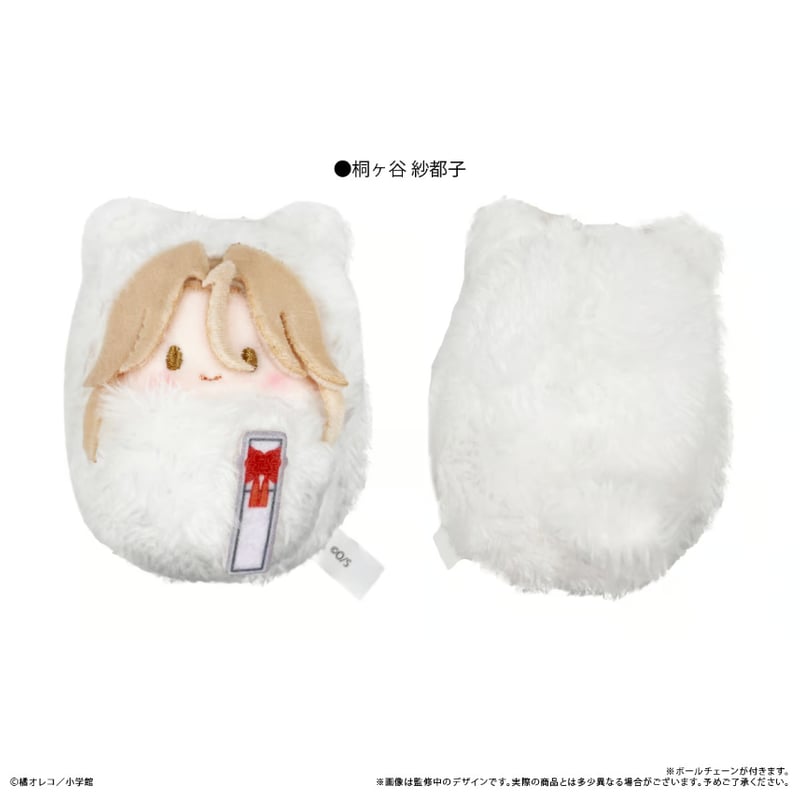ホタルの嫁入り くるみたぴぬい ホタルの嫁入り くるみたぴぬい ペアver. | TAPIOCA online shop｜アニ