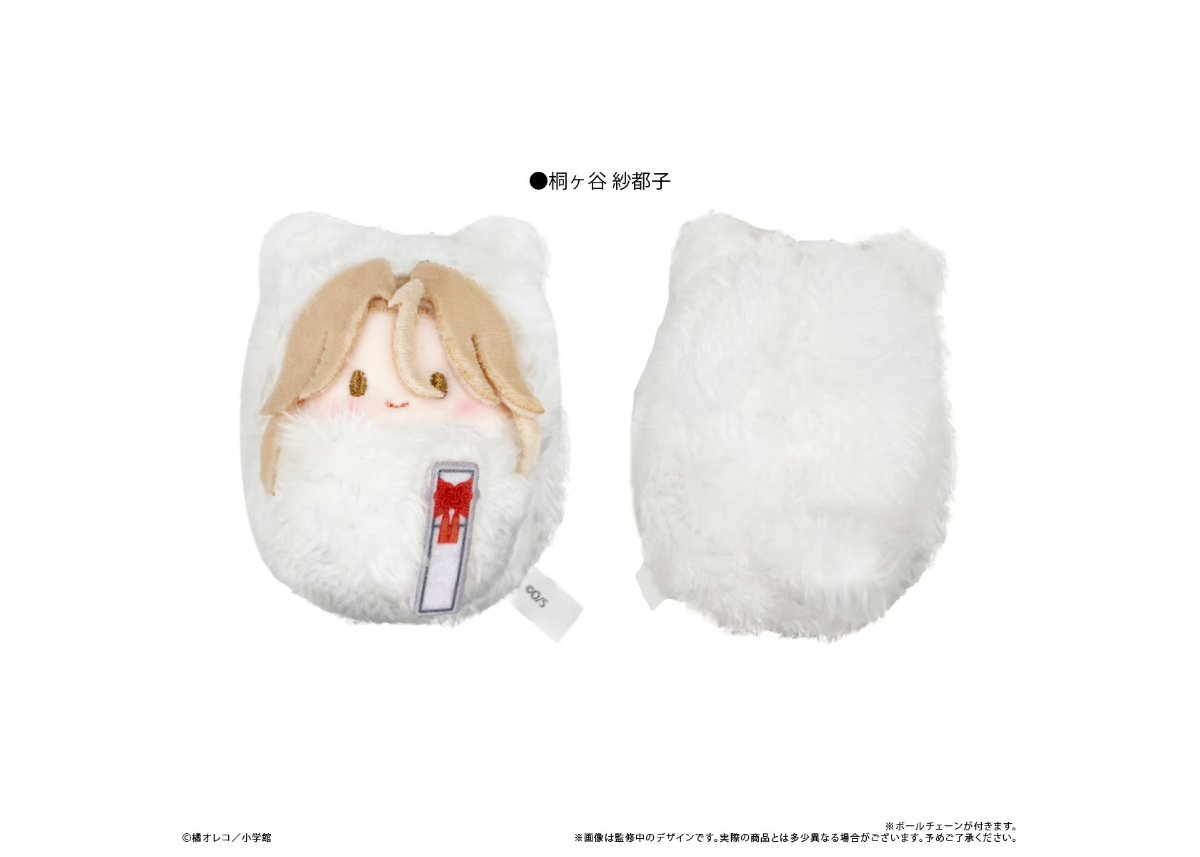 ホタルの嫁入り くるみたぴぬい ペアver. | TAPIOCA online shop｜アニ