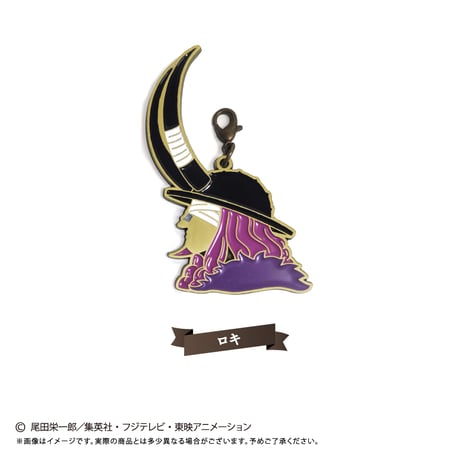 ONE PIECE シルエットチャーム Vol.8