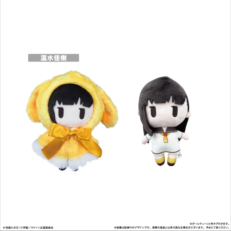 負けヒロインが多すぎる！ ケープたぴぬい | TAPIOCA online shop