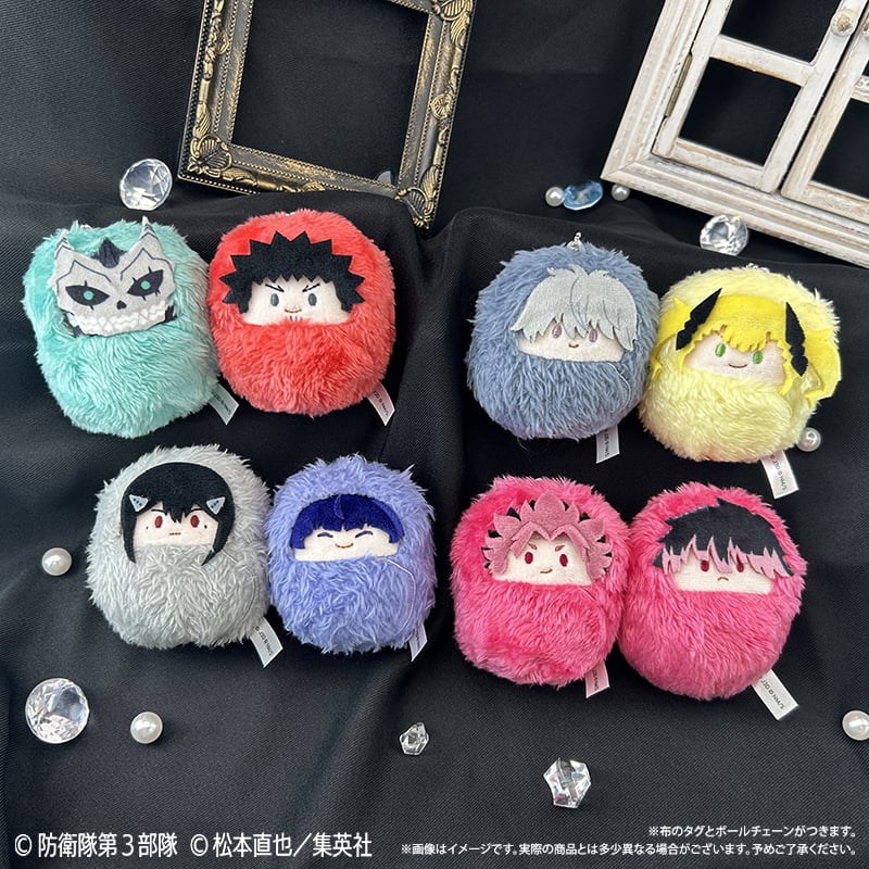 怪獣8号 くるみたぴぬい | TAPIOCA online shop｜アニメグッズの公式