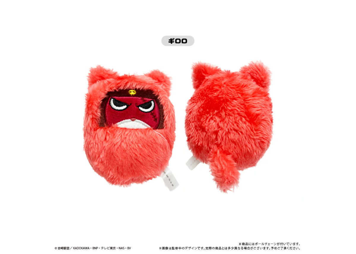 ケロロ軍曹 くるみたぴぬい | TAPIOCA online shop｜アニメグッズの