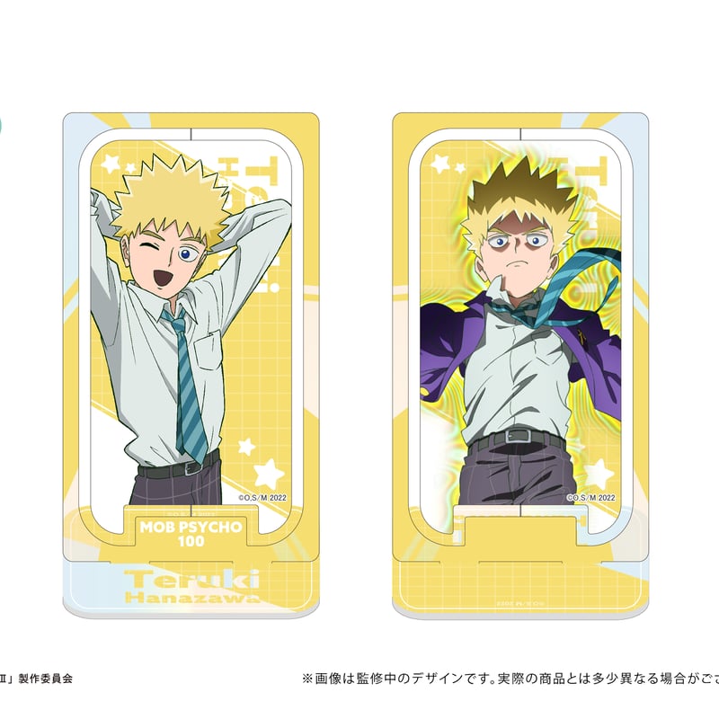 モブサイコ100 Ⅲ 回転アクリルスタンド | TAPIOCA online shop｜アニメ