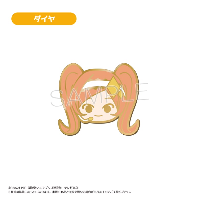 しゅごキャラ！ ピンズセット | TAPIOCA online shop｜アニメグッズの