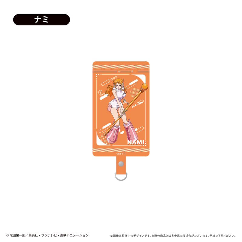 ONE PIECE フォンタブ | TAPIOCA online shop｜アニメグッズの公式