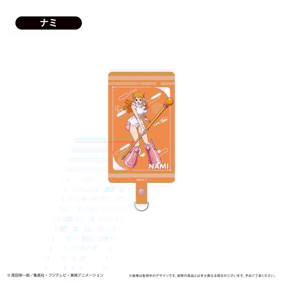 673e911eb363bc0001de06ee