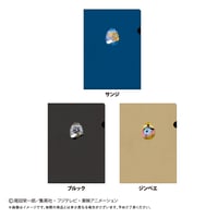 ONE PIECE　レザーファイル エッグヘッドver. Vol.3