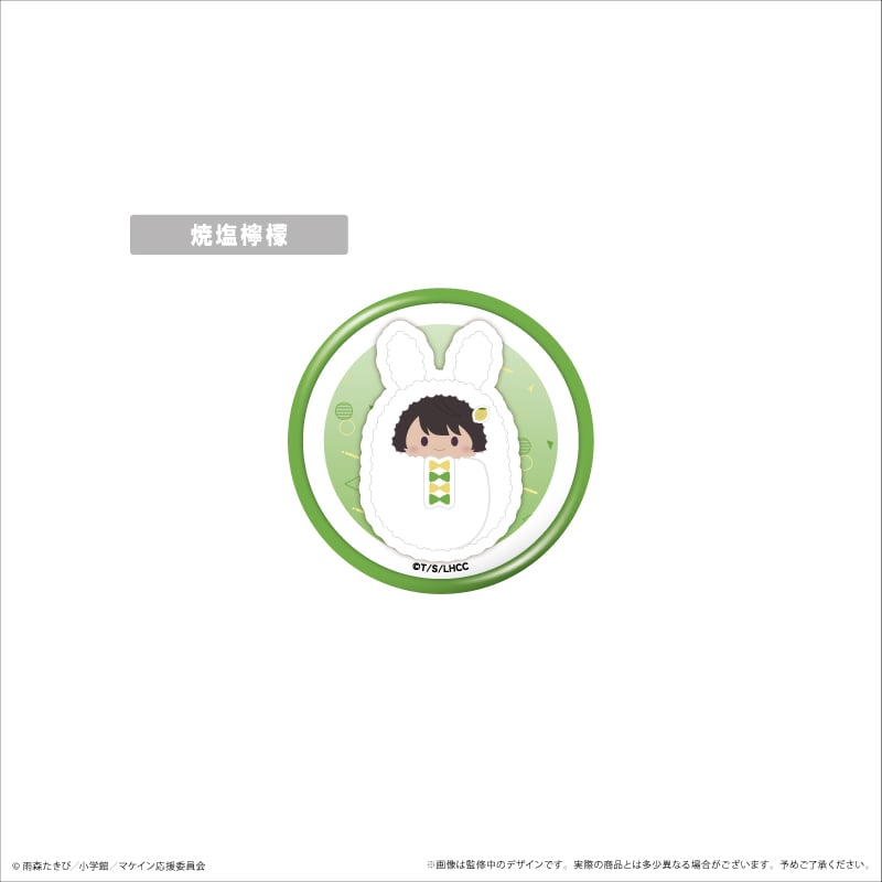 負けヒロインが多すぎる！ くるみたぴぬい缶バッジ | TAPIOCA online