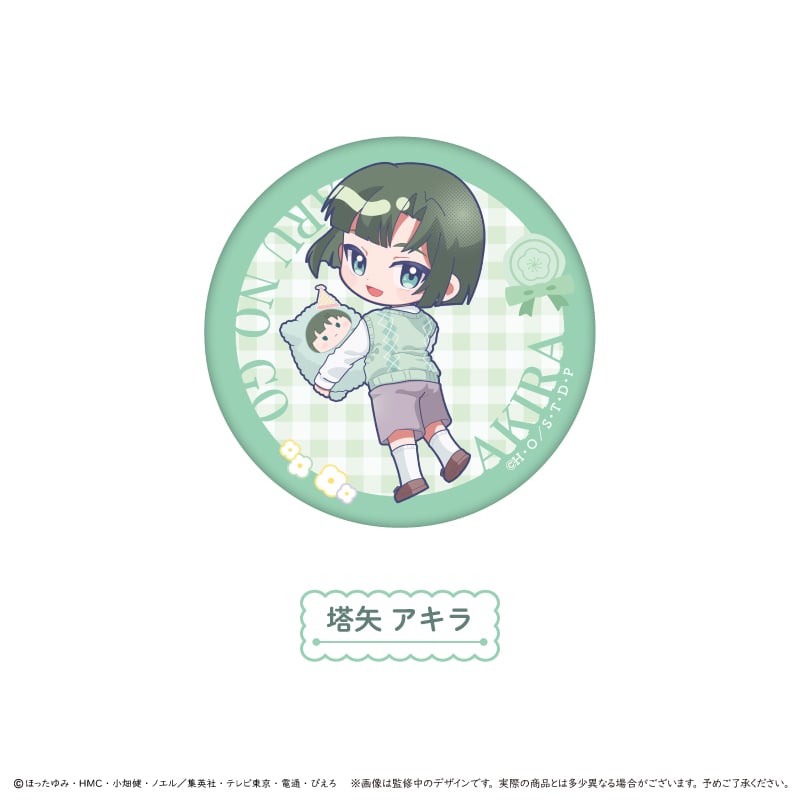 ヒカルの碁 ラメ缶バッジ パーティー ver. | TAPIOCA online shop｜ア