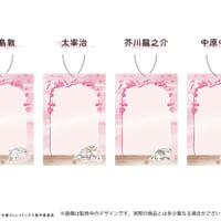 文豪ストレイドッグス　アクリルマルチケース