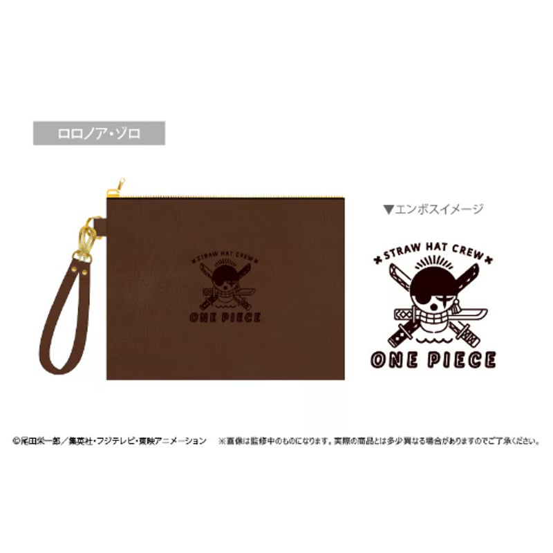 ONE PIECE レザーポーチ Vol.2 | TAPIOCA online shop｜アニ