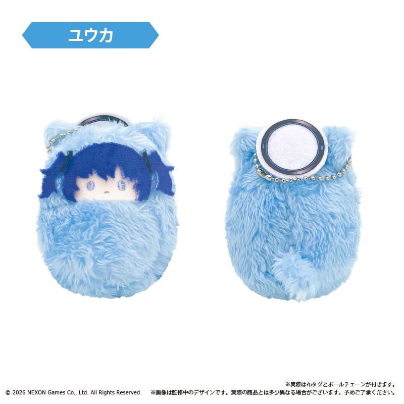 ブルーアーカイブ くるみたぴぬい Vol.2 | TAPIOCA online shop｜アニ