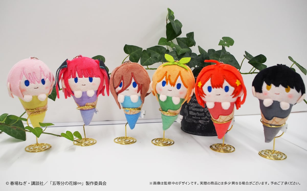 五等分の花嫁∽ アイスたぴぬい | TAPIOCA online shop 五等分の花嫁∽ アイスたぴぬい | TAPIOCA online shop