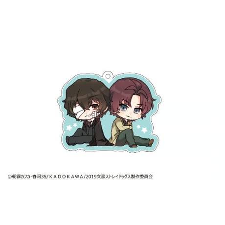 文豪ストレイドッグス　クリアキャンディアクリルキーホルダー BOX