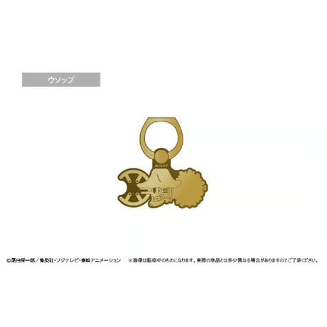 ONE PIECE　海賊旗ホールドリング  Vol.2