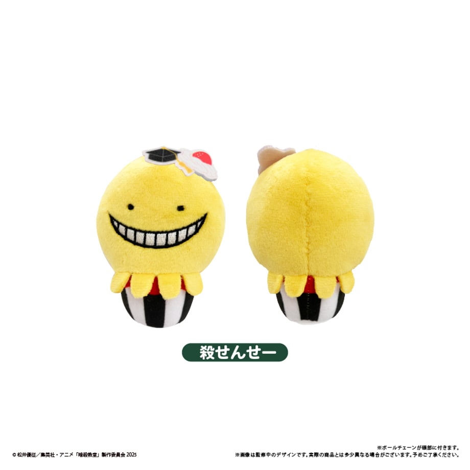 6a2a31a5afae4d11777baccf