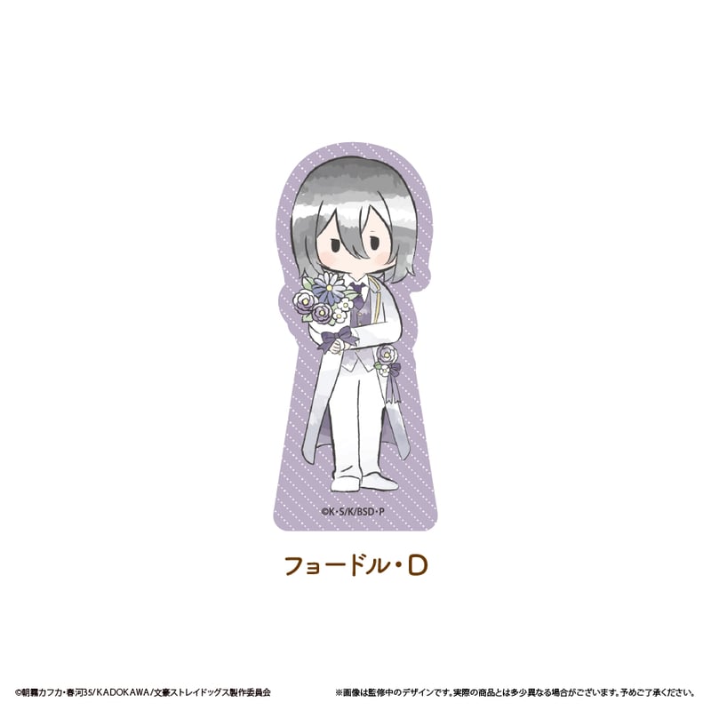 文豪ストレイドッグス レトロちっくアクリルフィギュア お花Ver. Vol.2