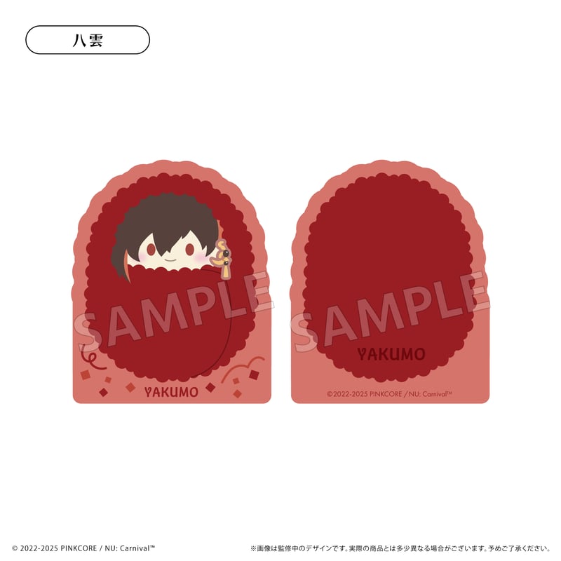 NU: カーニバル アクリルフィギュアメモスタンドvol.1 | TAPIOCA online