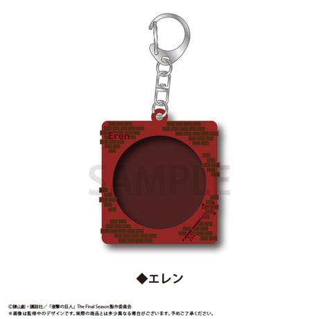 進撃の巨人　ラバー缶バッジケース
