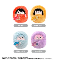 あかね噺　くるみたぴぬい Vol.1