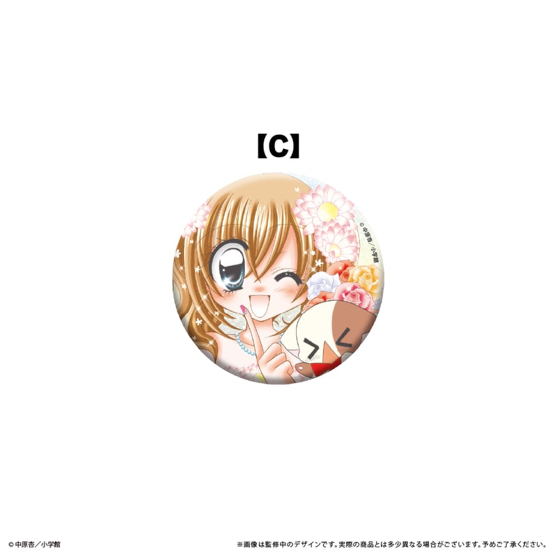 きらりん☆レボリューション ラメ缶バッジ | TAPIOCA online shop