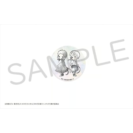 文豪ストレイドッグス　レトロちっく缶バッジ BOX