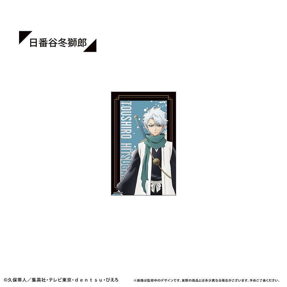 BLEACH 千年血戦篇 メタリックプチカードコレクション | TAPIOCA