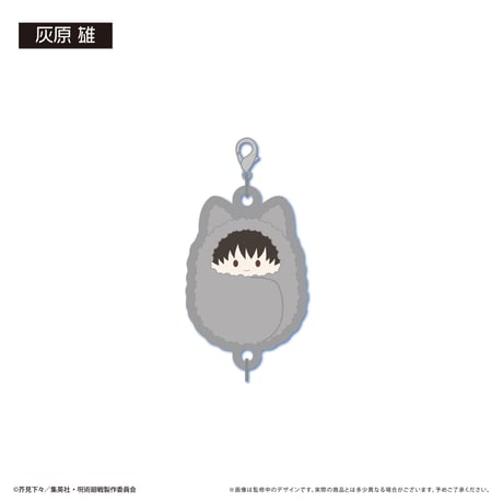 呪術廻戦　ぷっくり連結ミニアクリルキーチェーンvol.2
