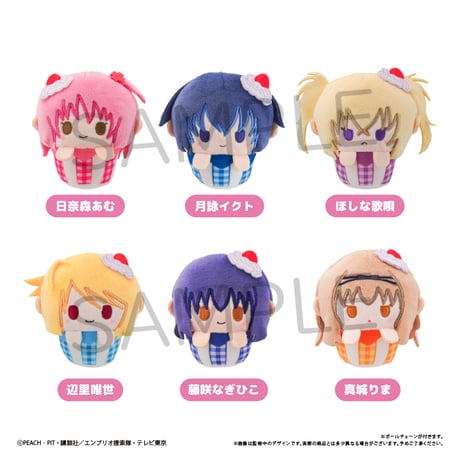 CATEGORY しゅごキャラ！ | TAPIOCA online shop｜アニメグッズの公