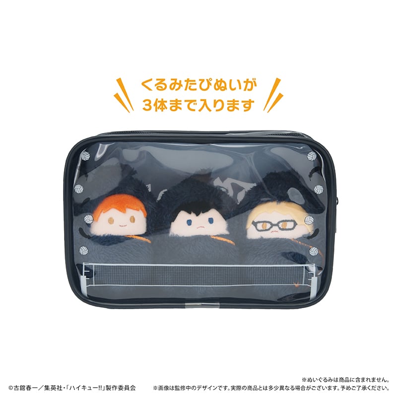 ハイキュー!! 横断幕クリアポーチ 烏野 Ver. | TAPIOCA online shop