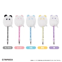 暗殺教室 くるみたぴぬい | TAPIOCA online shop｜アニメグッズの公式