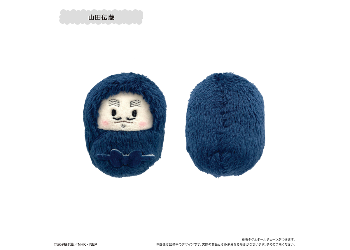 忍たま乱太郎 くるみたぴぬい 忍たま乱太郎 くるみたぴぬい Vol.5 | TAPIOCA online shop｜アニメグ