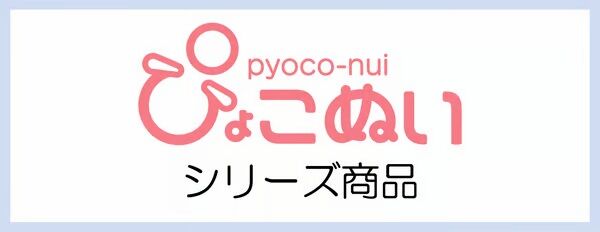 剛厚G 25mm幅5.0m 左セフマグ｜コンベックス｜TAJIMA（タジマ）
