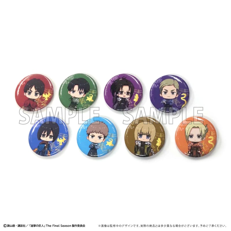 進撃の巨人 ポップアップ POP UP Store 缶バッジ くじ 特典 TVアニメ「進撃の巨人」The Final Season POP UP SHOP | 【THE
