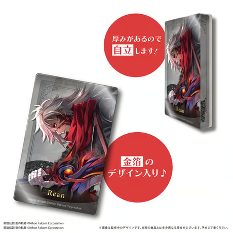 『軌跡シリーズ』 グリッターアクリルブロック Vol.3