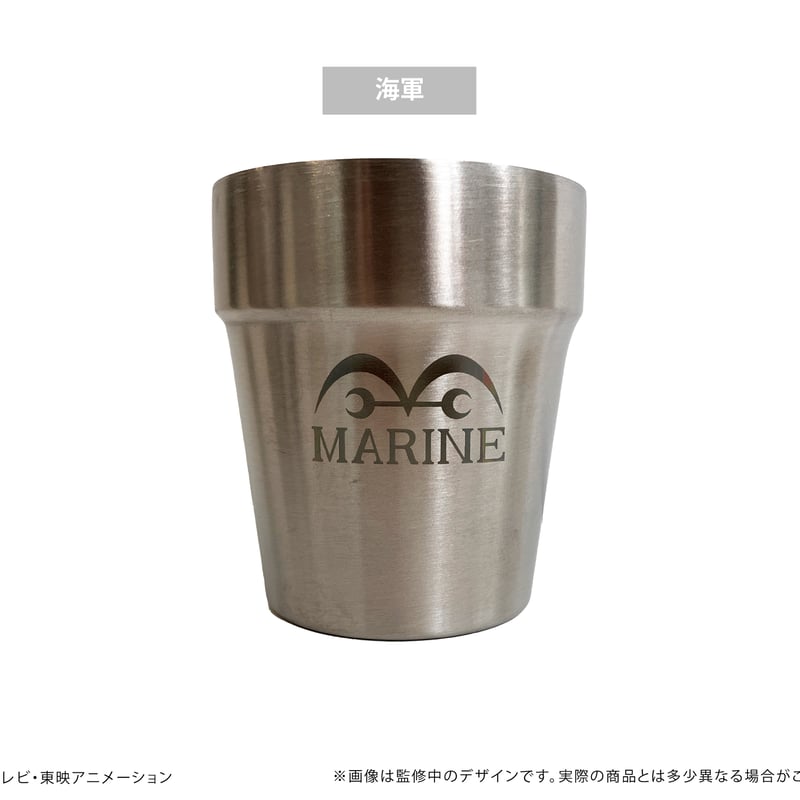 ONE PIECE ステンレスマグカップ | TAPIOCA online shop｜アニメグ