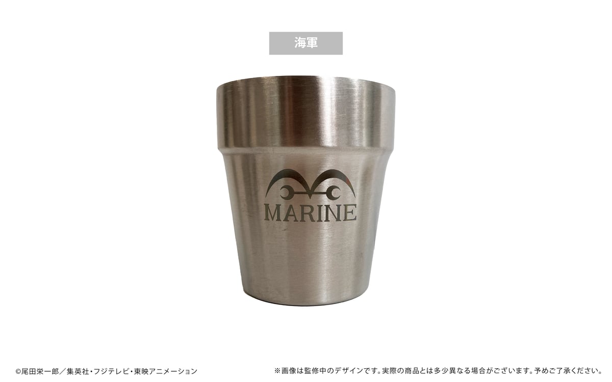 ONE PIECE マグカップ EDONオリジナル 9個セット 未使用 非売品 当選品・非売品】ワンピース マグカップ9個セット - メルカリ