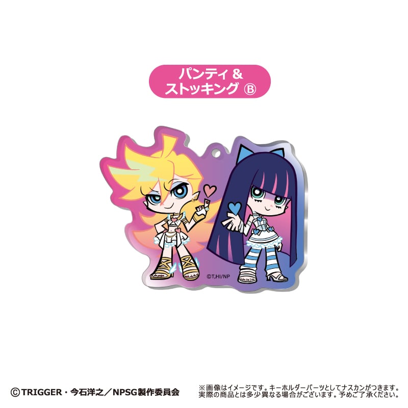 New PANTY ＆ STOCKING with GARTERBELT わいわいアクリルキー