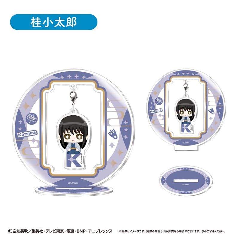 銀魂 ゆらゆらアクリルスタンド おすわりVer. | TAPIOCA online shop｜