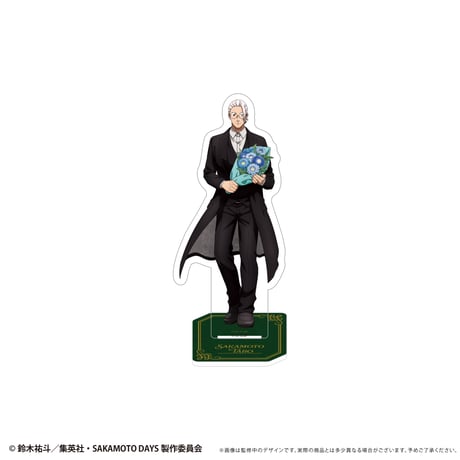 SAKAMOTO DAYS　アクリルスタンド