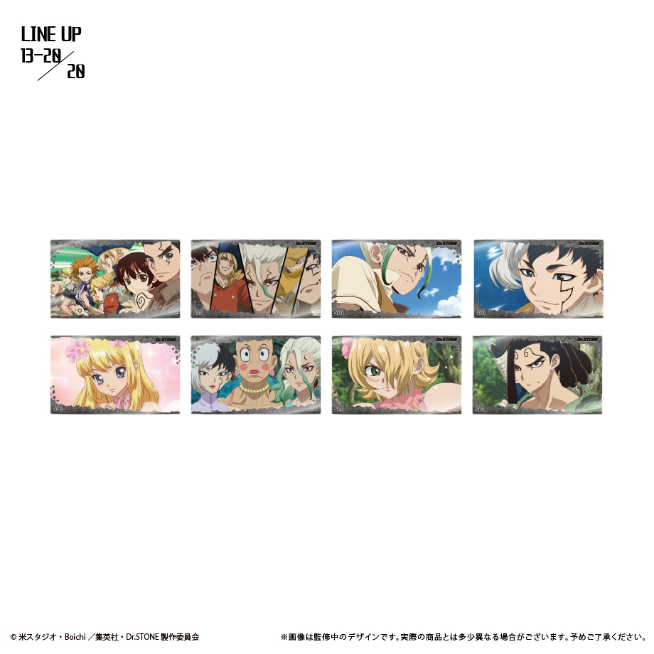 Dr.STONE クリアカードコレクション | TAPIOCA online shop Dr.STONE クリアカードコレクション | TAPIOCA online shop