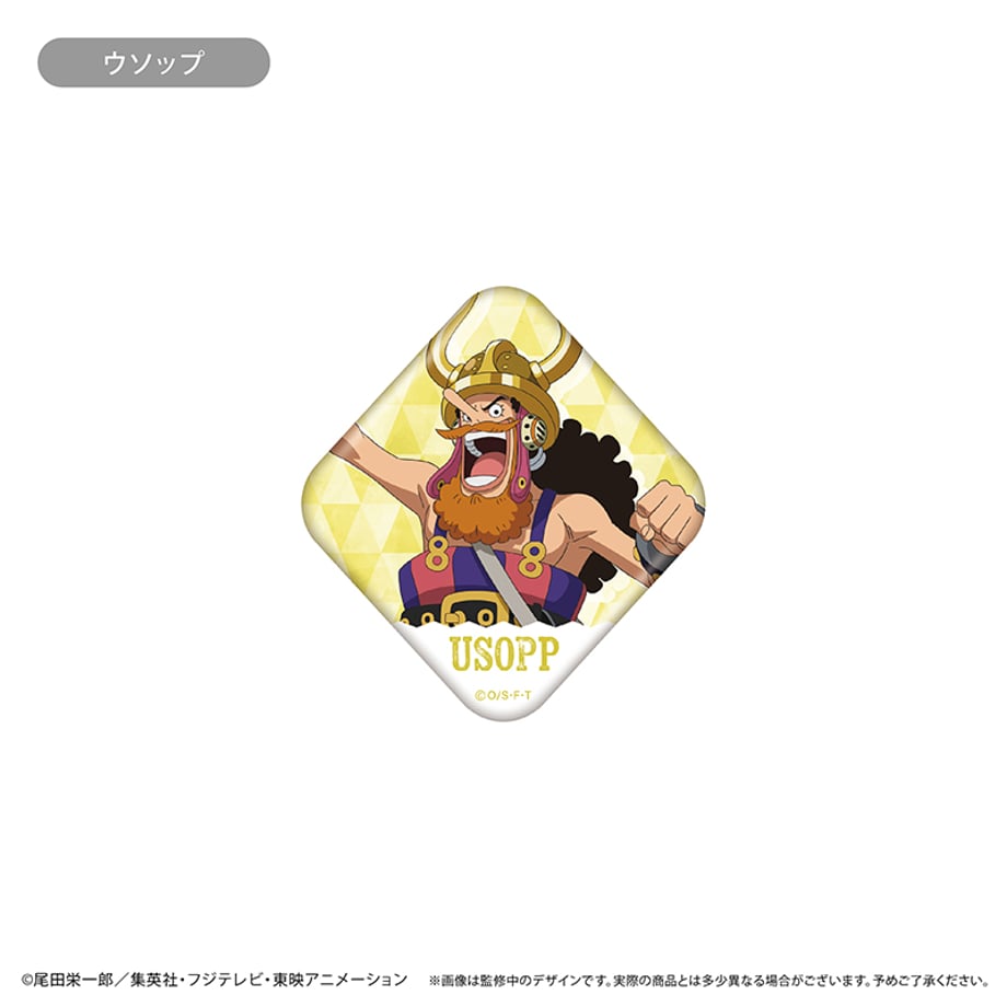 6a1fca7d9ddf72077aead8c5
