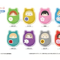 ヘタリア World☆Stars カップケーキたぴぬい | TAPIOCA online shop