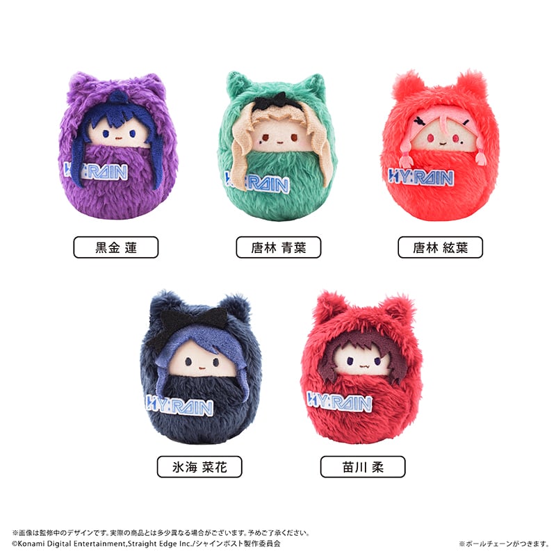 シャインポスト くるみたぴぬい Vol.2 | TAPIOCA online shop｜アニメ