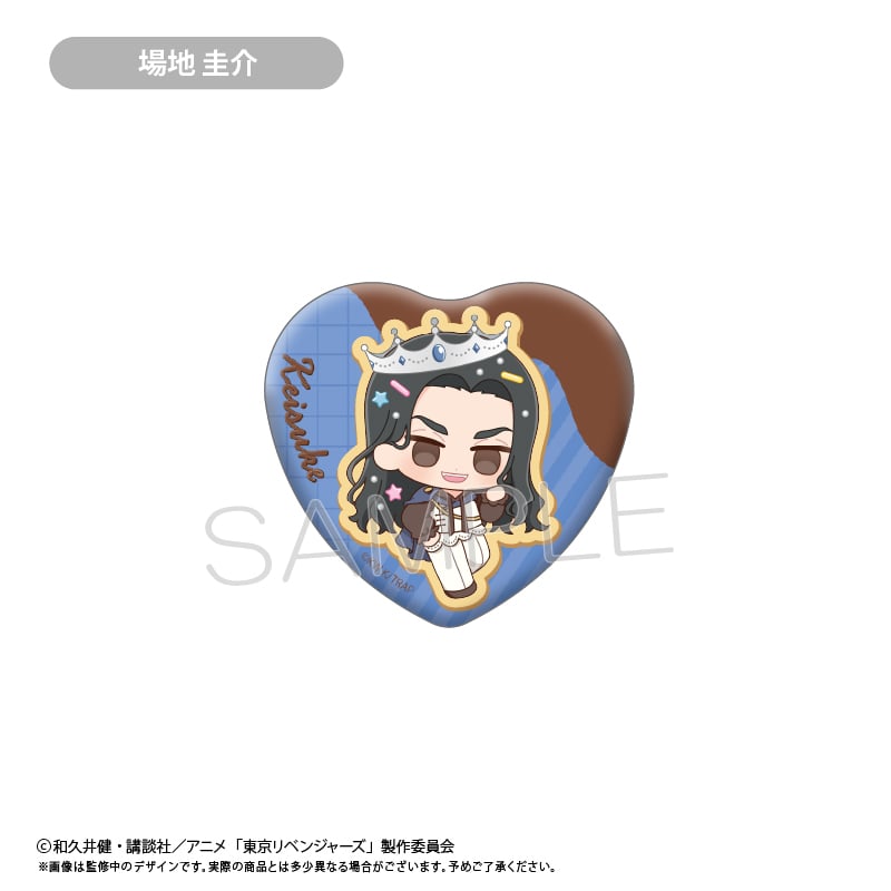 東京リベンジャーズ クッキー風ミニキャラ缶バッジ | TAPIOCA online