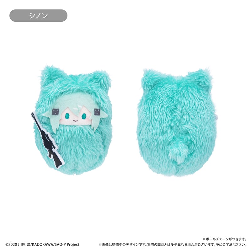 ソードアート・オンライン くるみたぴぬい | TAPIOCA online shop